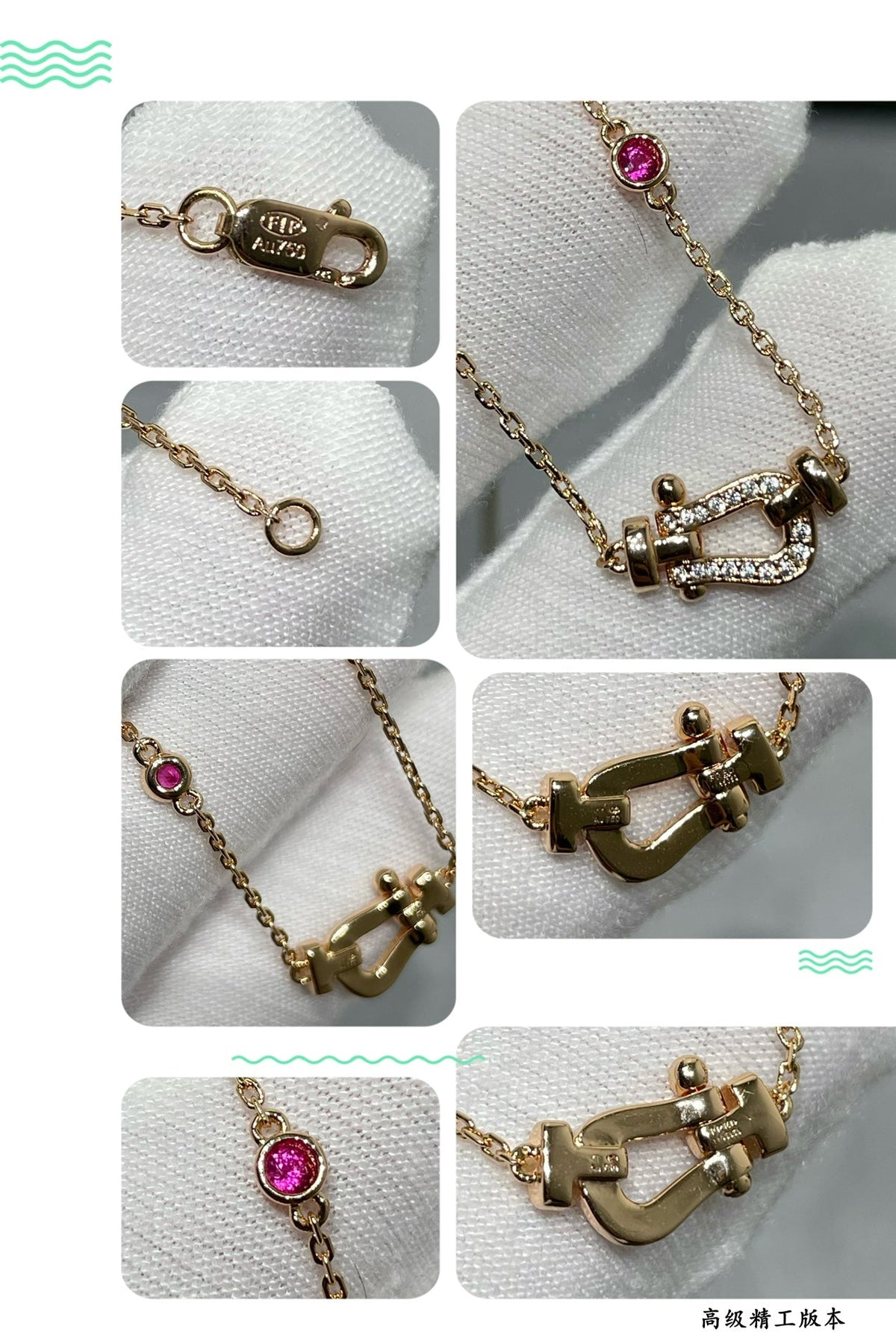 [Riva Jewelry ]FORCE 10 DIAMOND PINK GOLD NECKLACE
