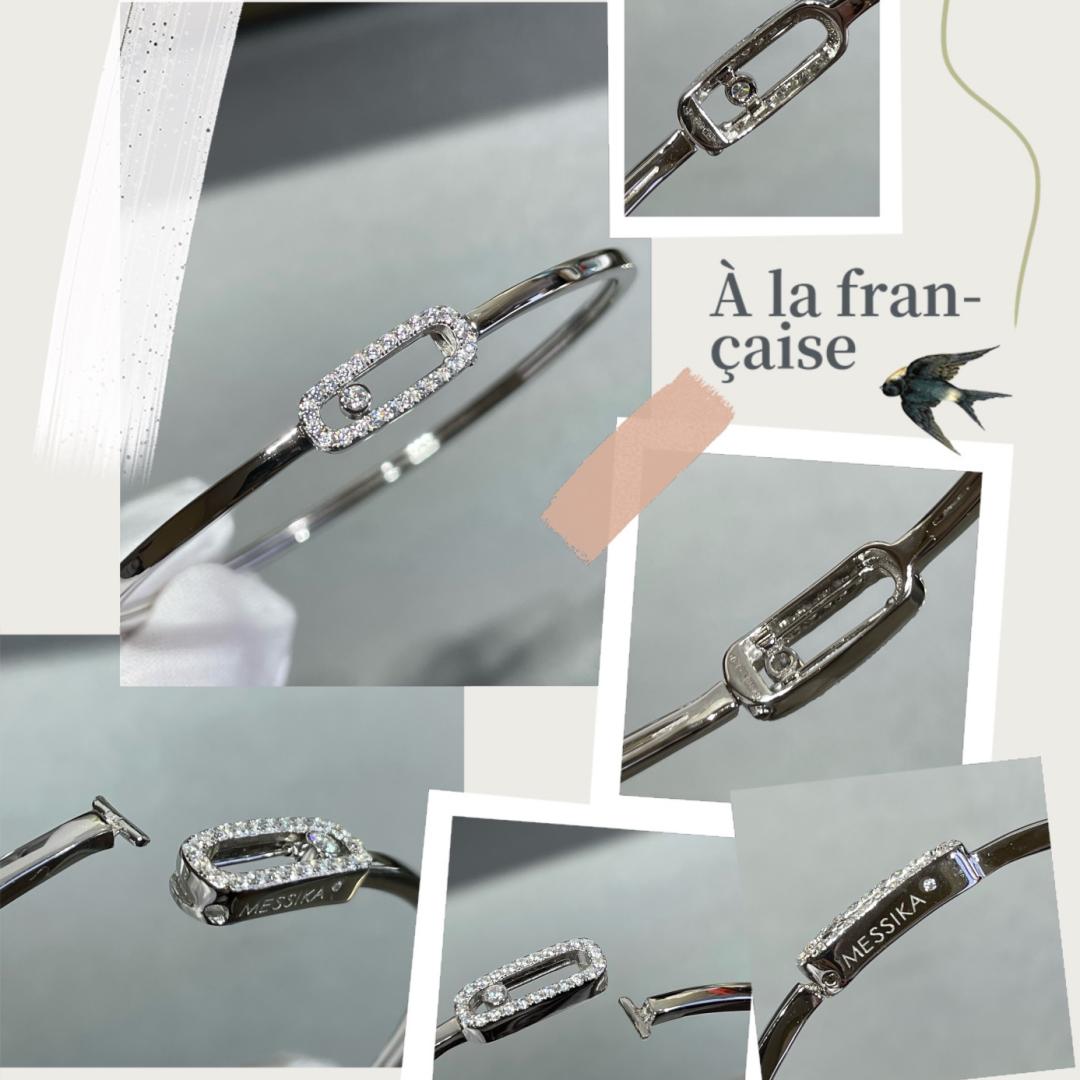 [Riva Jewelry]MOVE UNO PAVÉ FLEX-ARMBAND (MITTEL)